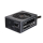 be quiet! Dark Power Pro 11 550W 80 Plus Platinum - 259270 - zdjęcie 3